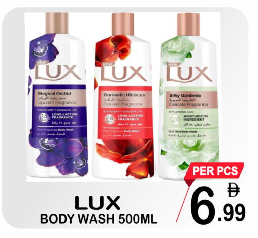 available at جفت بوينت in الإمارات العربية المتحدة , الامارات - دبي