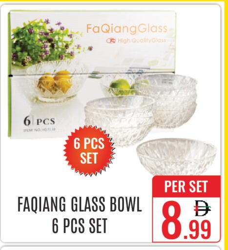 available at DAY STAR DEPARTMENT STORE.L.LC in UAE - Dubai