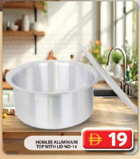 available at جراند هايبر ماركت in الإمارات العربية المتحدة , الامارات - دبي