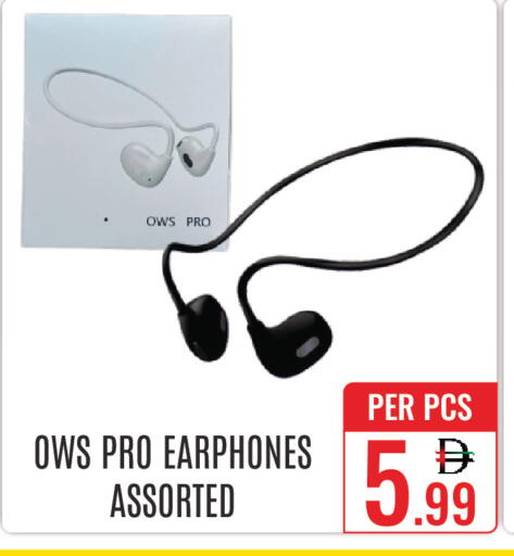 available at DAY STAR DEPARTMENT STORE.L.LC in UAE - Dubai