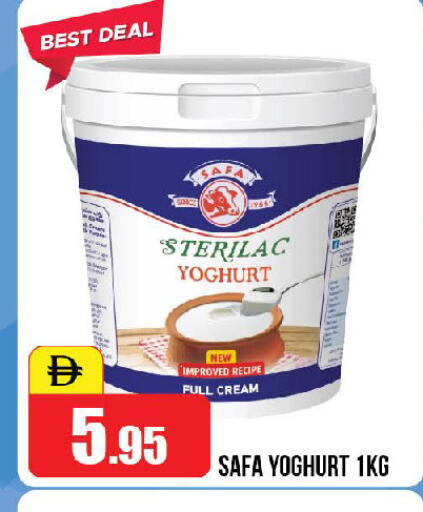 available at Al Aswaq Hypermarket in UAE - Ras al Khaimah