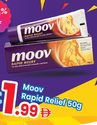 available at Everyday Center in UAE - Ras al Khaimah