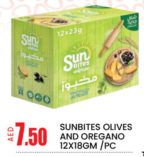 Mango Oregano available at مانجو هايبرماركت in الإمارات العربية المتحدة , الامارات - دبي