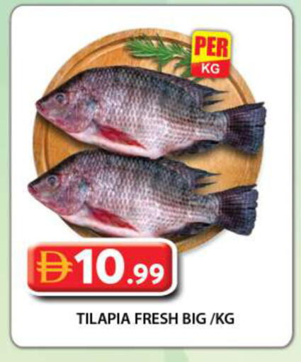 available at جراند هايبر ماركت in الإمارات العربية المتحدة , الامارات - دبي