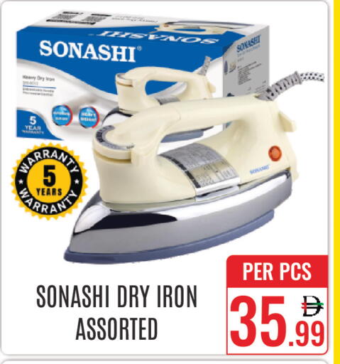 available at DAY STAR DEPARTMENT STORE.L.LC in UAE - Dubai