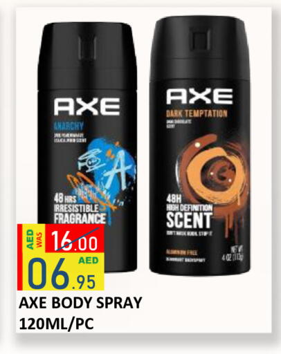 available at ROYAL GULF HYPERMARKET LLC in UAE - Abu Dhabi