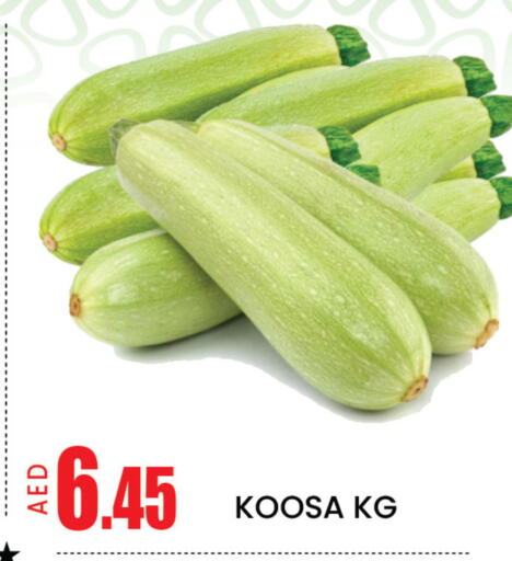 Mango available at مانجو هايبرماركت in الإمارات العربية المتحدة , الامارات - دبي
