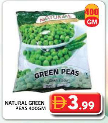 Peas available at جراند هايبر ماركت in الإمارات العربية المتحدة , الامارات - دبي