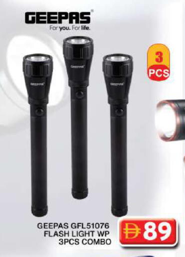 available at Grand Hyper Market in UAE - Dubai