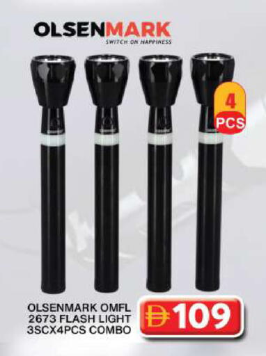 available at Grand Hyper Market in UAE - Dubai