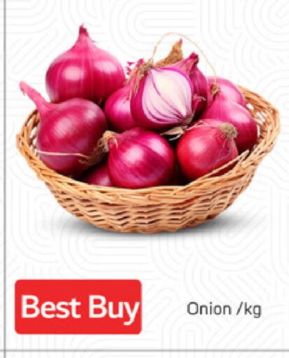 Onion available at TALAL MARKET in UAE - Sharjah / Ajman