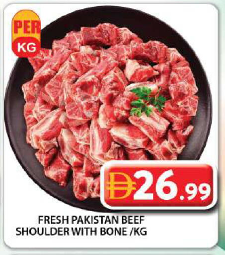 available at جراند هايبر ماركت in الإمارات العربية المتحدة , الامارات - دبي