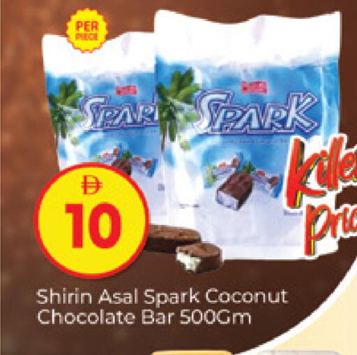 Coconut available at المدينة in الإمارات العربية المتحدة , الامارات - دبي