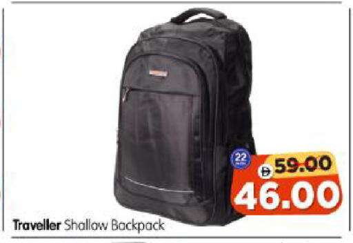 available at Al Madina Hypermarket in UAE - Abu Dhabi