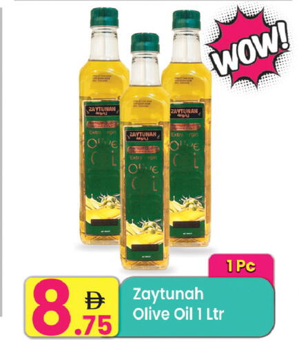 available at Everyday Center in UAE - Ras al Khaimah