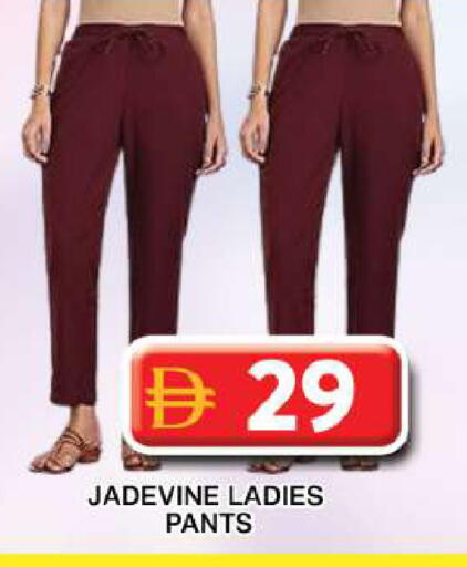 available at جراند هايبر ماركت in الإمارات العربية المتحدة , الامارات - دبي