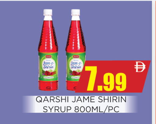 available at اينس المدينة هايبرماركت in الإمارات العربية المتحدة , الامارات - الشارقة / عجمان