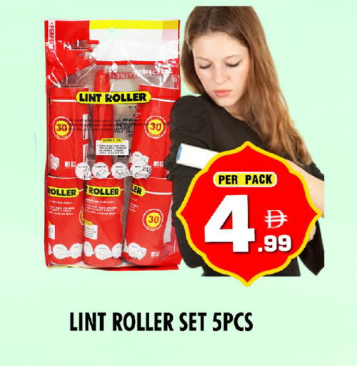 available at نايت تو نايت in الإمارات العربية المتحدة , الامارات - الشارقة / عجمان