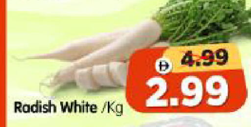 Radish available at Al Madina Hypermarket in UAE - Abu Dhabi