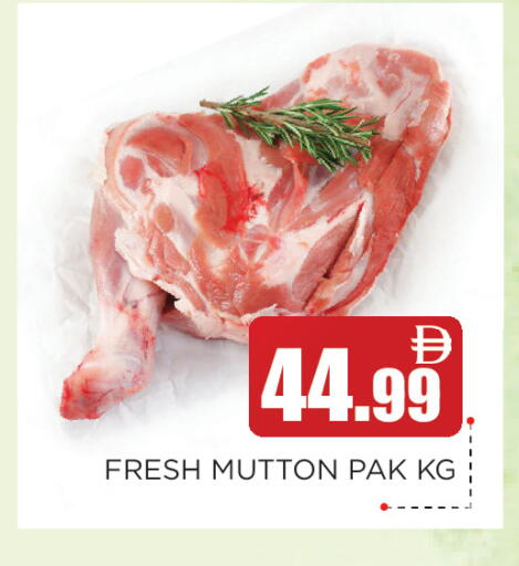 available at Ain Al Madina Hypermarket in UAE - Sharjah / Ajman