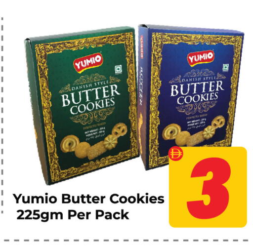 available at Dream Land in UAE - Sharjah / Ajman