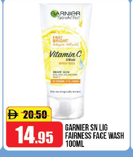 Lemon available at Al Aswaq Hypermarket in UAE - Ras al Khaimah