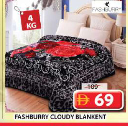 available at جراند هايبر ماركت in الإمارات العربية المتحدة , الامارات - دبي