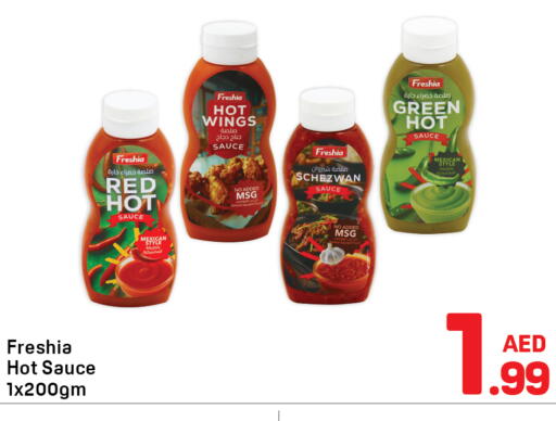 available at دي تو دي in الإمارات العربية المتحدة , الامارات - دبي