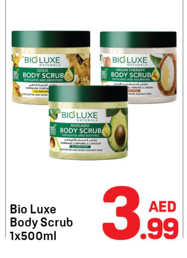Avocado available at دي تو دي in الإمارات العربية المتحدة , الامارات - دبي