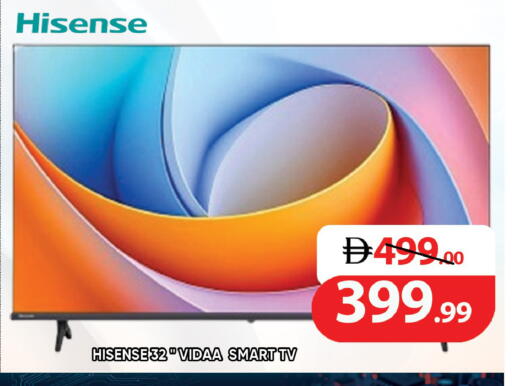 available at Leptis Hypermarket  in UAE - Al Ain