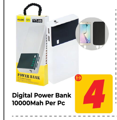 available at Dream Land in UAE - Sharjah / Ajman