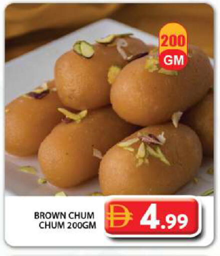 available at Grand Hyper Market in UAE - Dubai