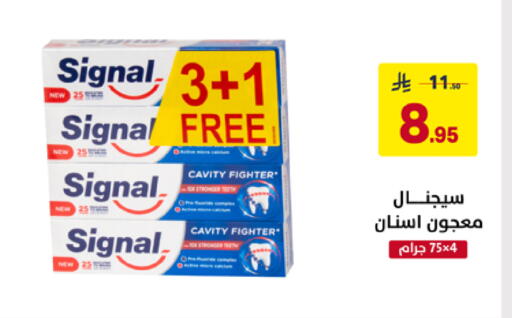 available at Ala Kaifak in KSA, Saudi Arabia, Saudi - Al Khobar