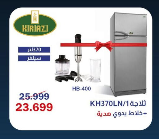 available at Abdul Aziz Store in Egypt - Cairo