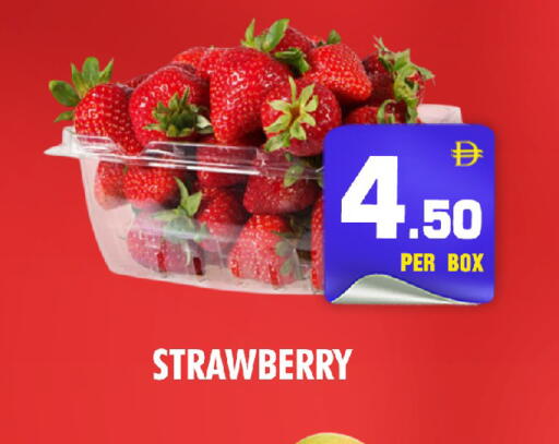 Strawberry available at نايت تو نايت in الإمارات العربية المتحدة , الامارات - الشارقة / عجمان