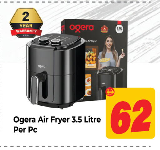 available at Dream Land in UAE - Sharjah / Ajman