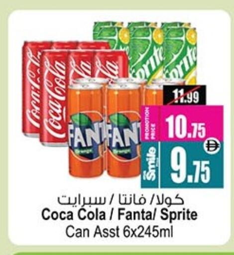 available at Ansar Gallery in UAE - Dubai