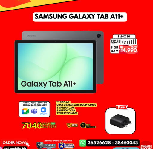 available at Taj Mobiles in Bahrain
