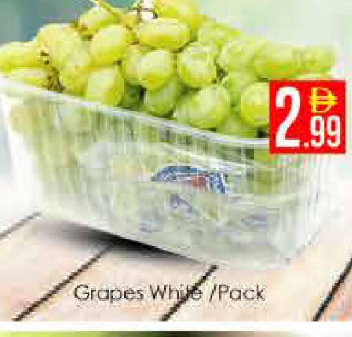 Grapes available at ايكو مول & ايكو هايبرماركت in الإمارات العربية المتحدة , الامارات - دبي