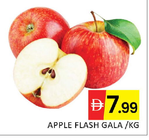 Apple available at المدينة in الإمارات العربية المتحدة , الامارات - دبي