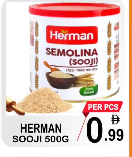 available at جفت بوينت in الإمارات العربية المتحدة , الامارات - دبي