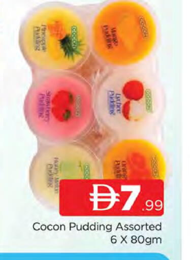 Melon Strawberry Pineapple available at AL MADINA (Dubai) in UAE - Dubai
