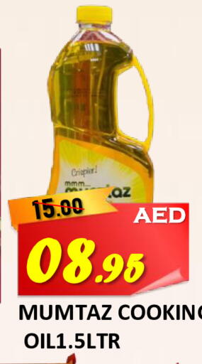 available at ROYAL GULF HYPERMARKET LLC in UAE - Abu Dhabi