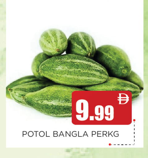 available at عين المدينة هايبرماركت in الإمارات العربية المتحدة , الامارات - الشارقة / عجمان