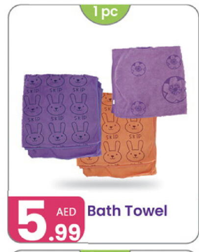 available at النهدة للهدايا in الإمارات العربية المتحدة , الامارات - دبي