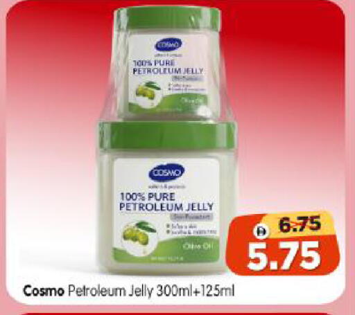 available at Al Madina Hypermarket in UAE - Abu Dhabi
