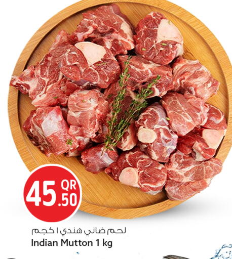 available at سفاري هايبر ماركت in قطر - أم صلال