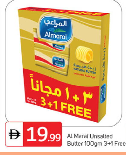 available at TALAL MARKET in UAE - Dubai