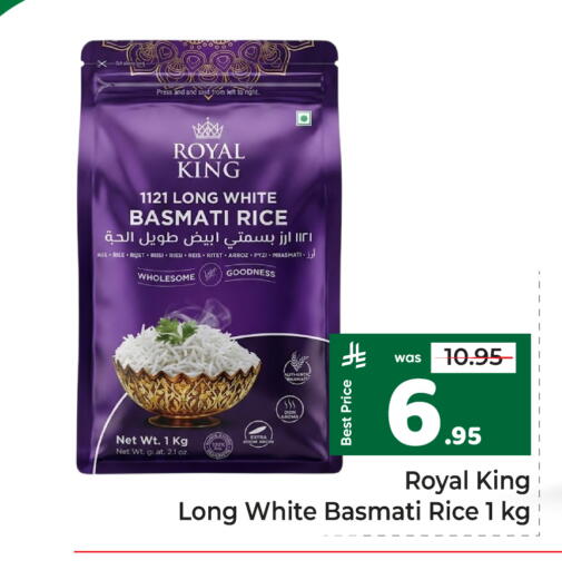 available at مكة هايبرماركت in مملكة العربية السعودية, السعودية, سعودية - الرياض