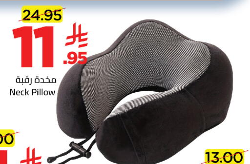 available at وهج مارت in مملكة العربية السعودية, السعودية, سعودية - جدة